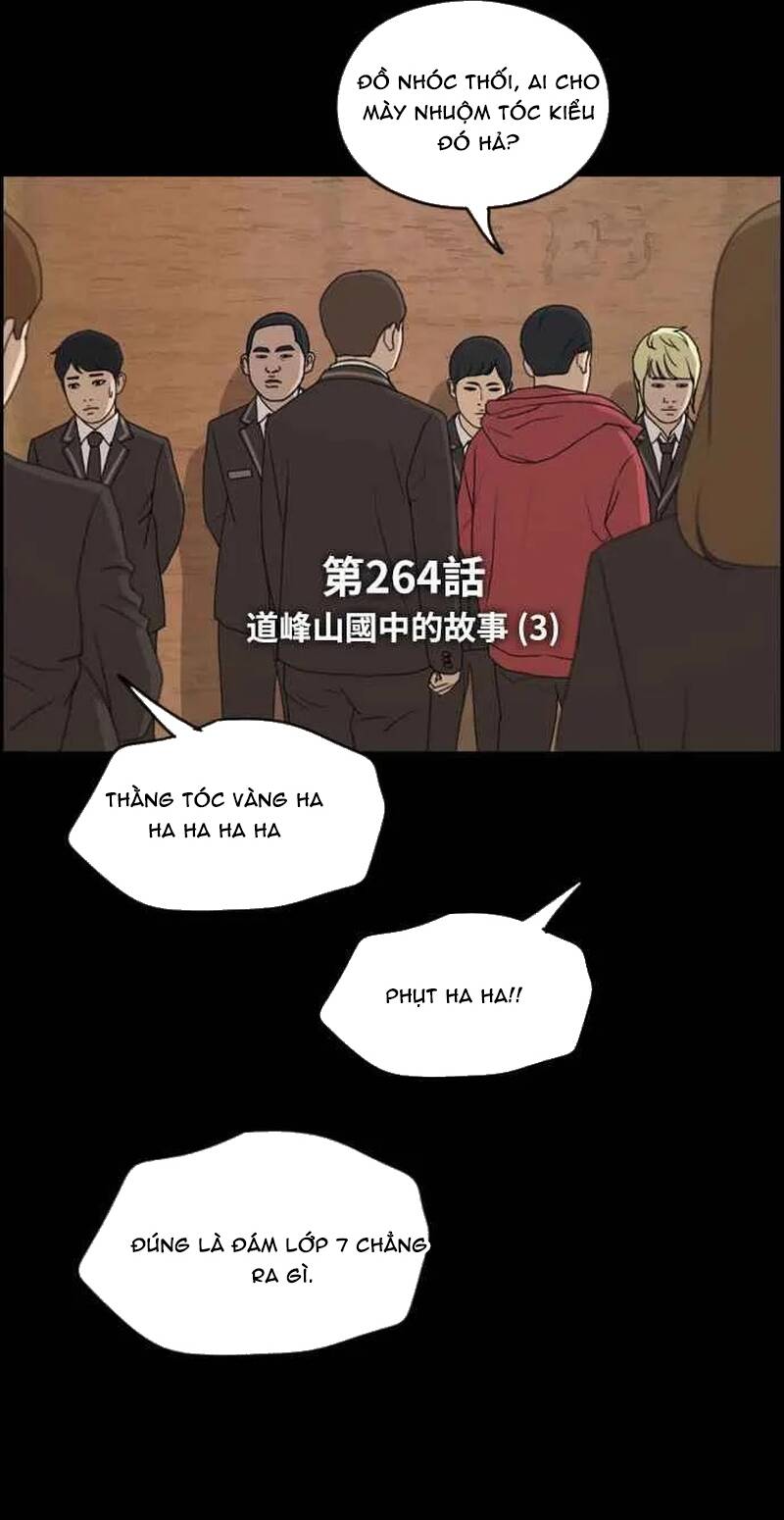 Free Draw Chapter 269 - 12