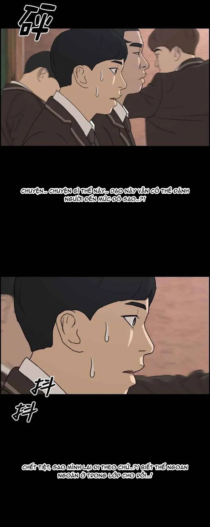 Free Draw Chapter 269 - 16