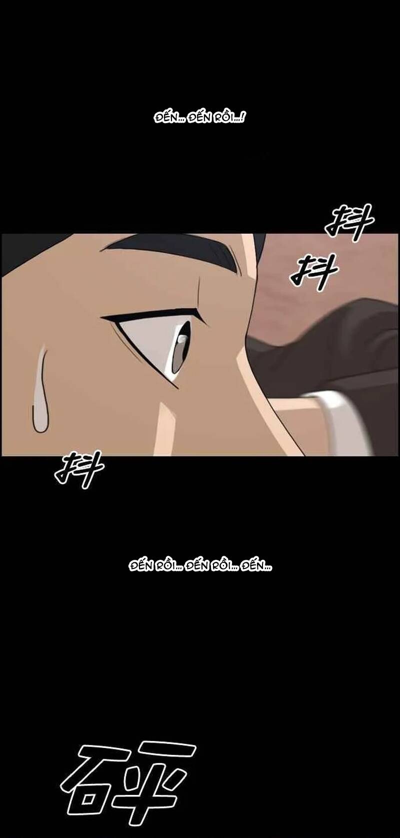 Free Draw Chapter 269 - 17