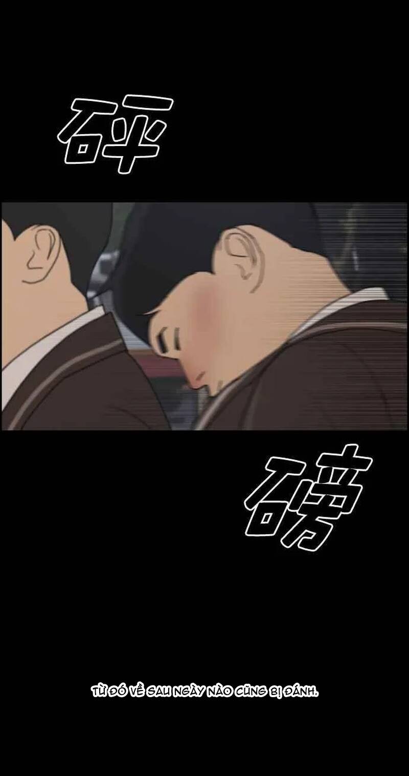 Free Draw Chapter 269 - 22