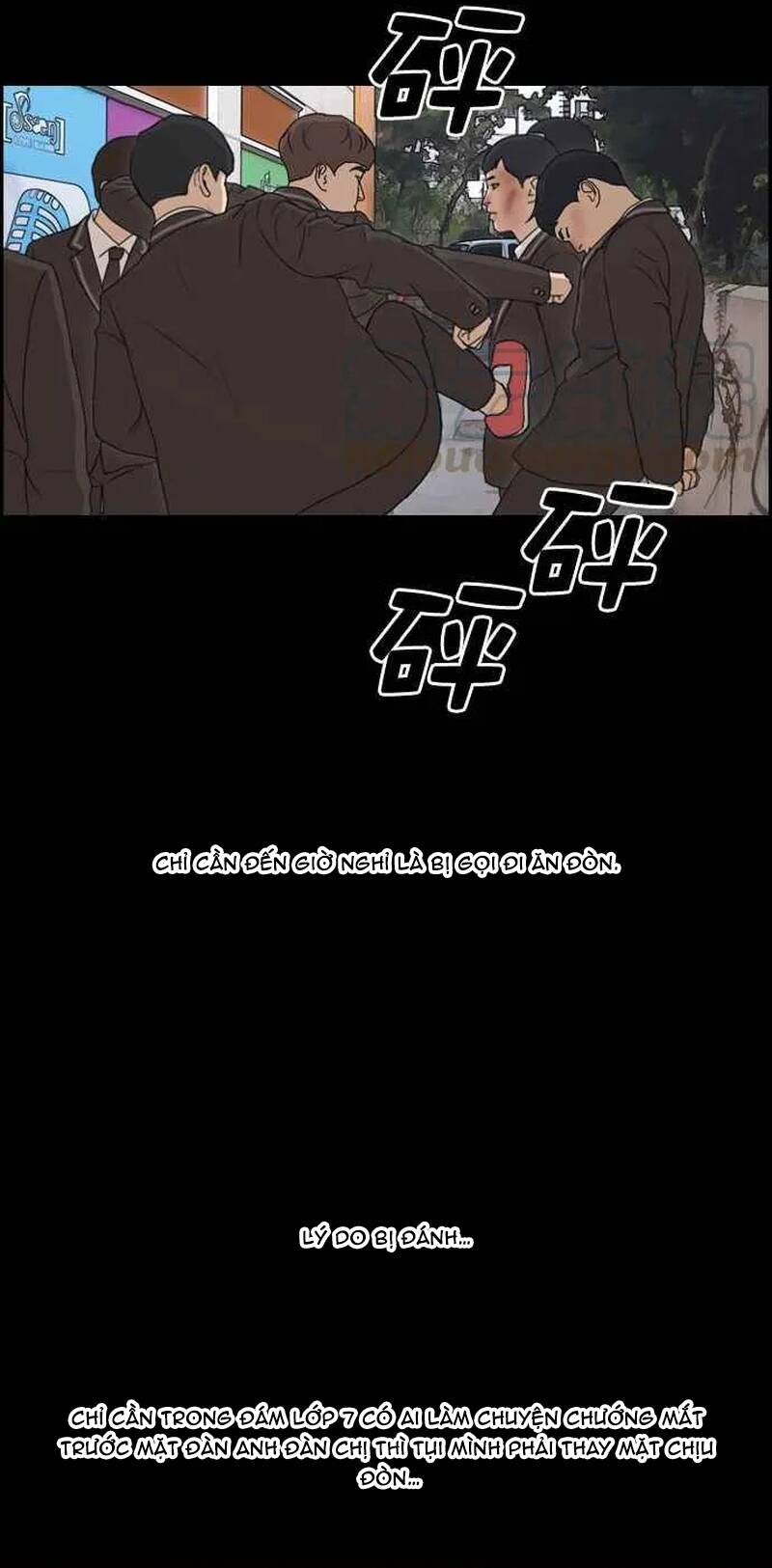 Free Draw Chapter 269 - 23