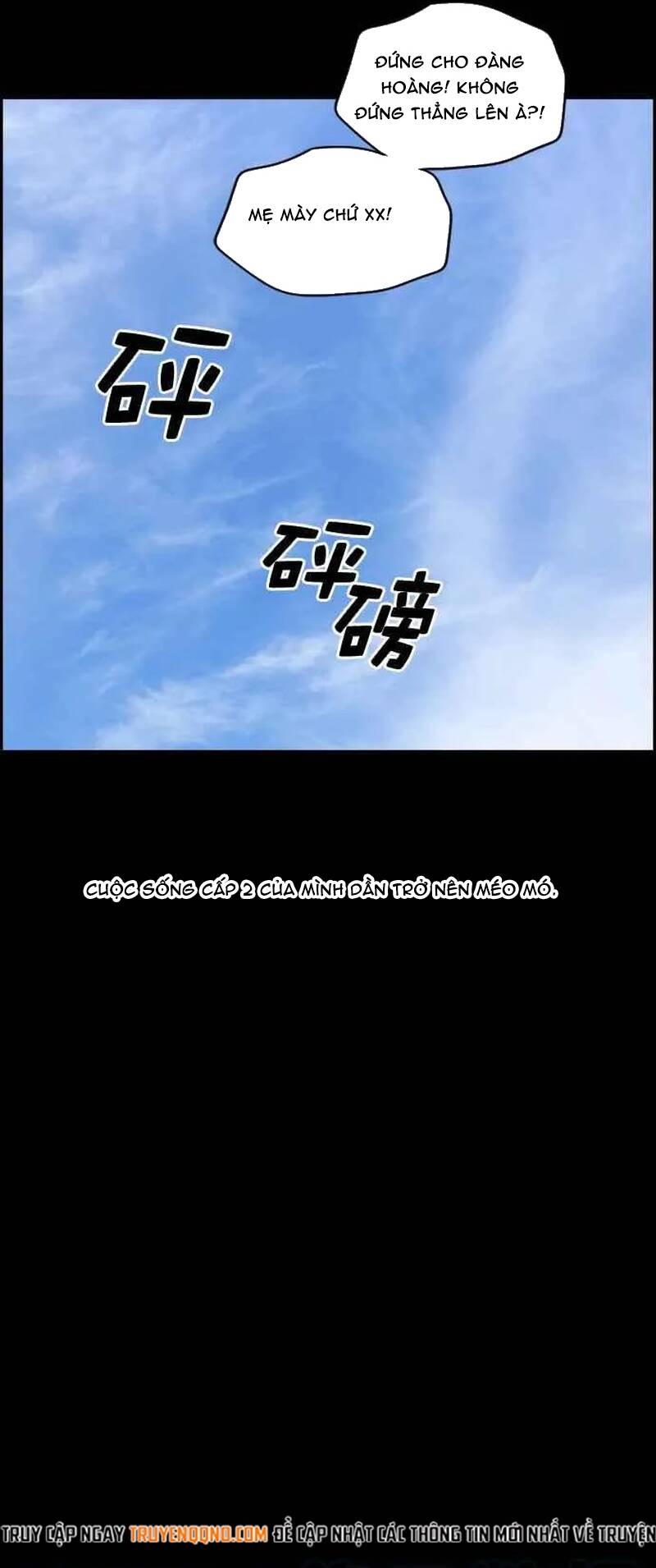 Free Draw Chapter 269 - 27