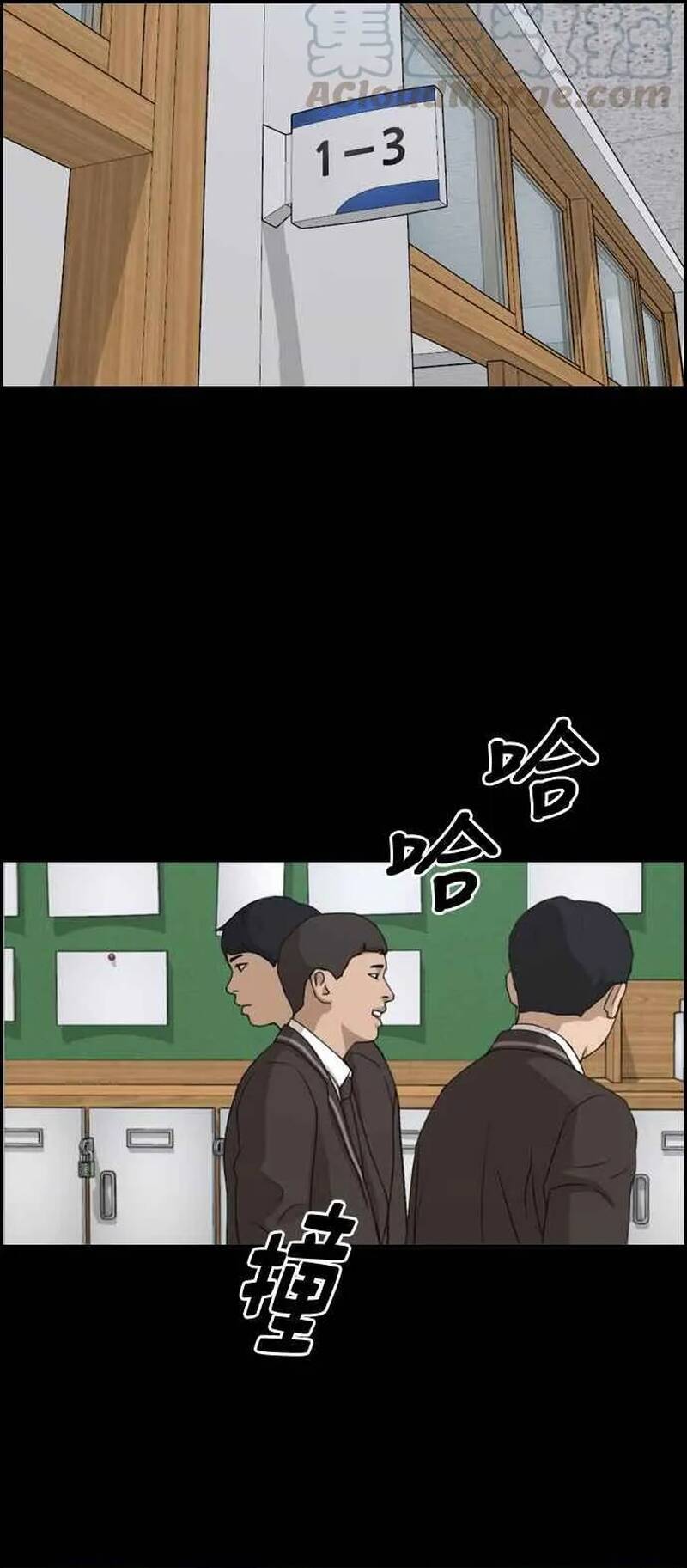 Free Draw Chapter 269 - 28