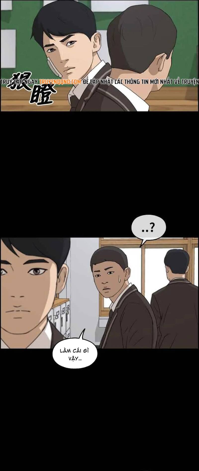 Free Draw Chapter 269 - 29