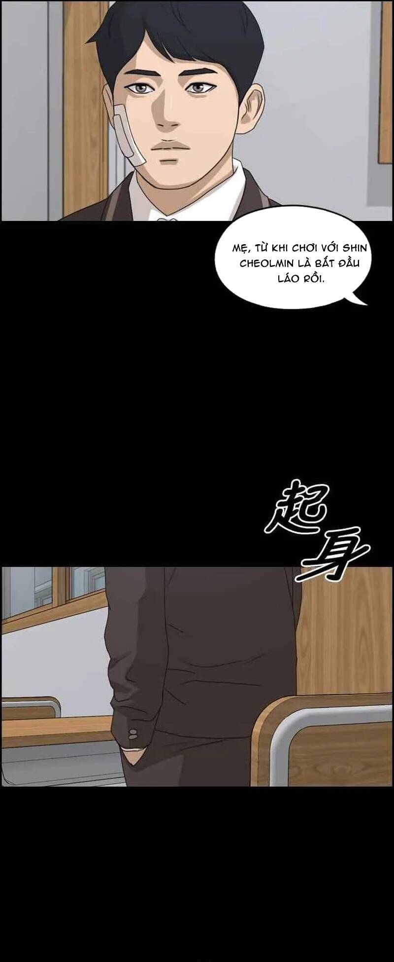 Free Draw Chapter 269 - 31