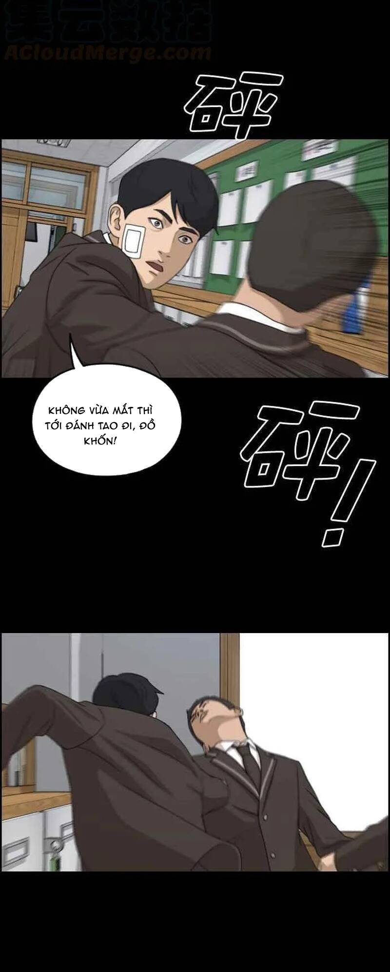 Free Draw Chapter 269 - 33