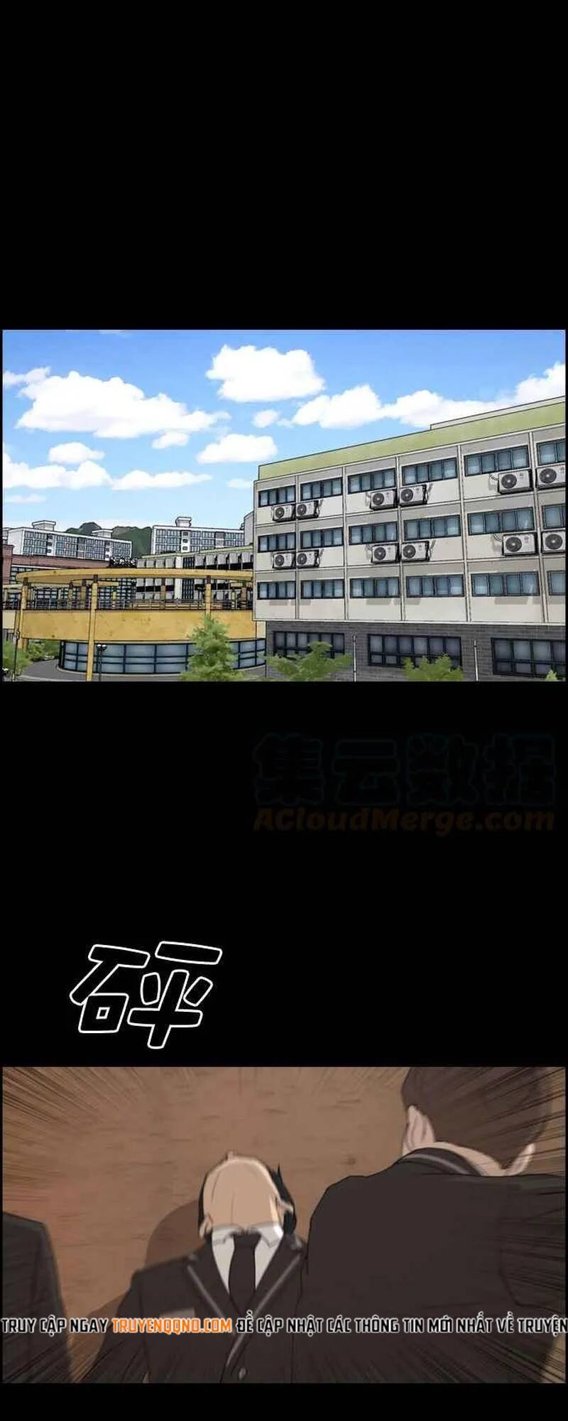 Free Draw Chapter 269 - 37