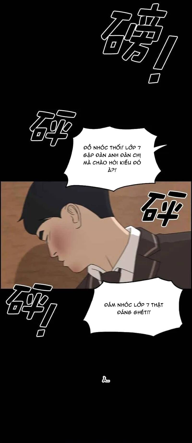 Free Draw Chapter 269 - 38