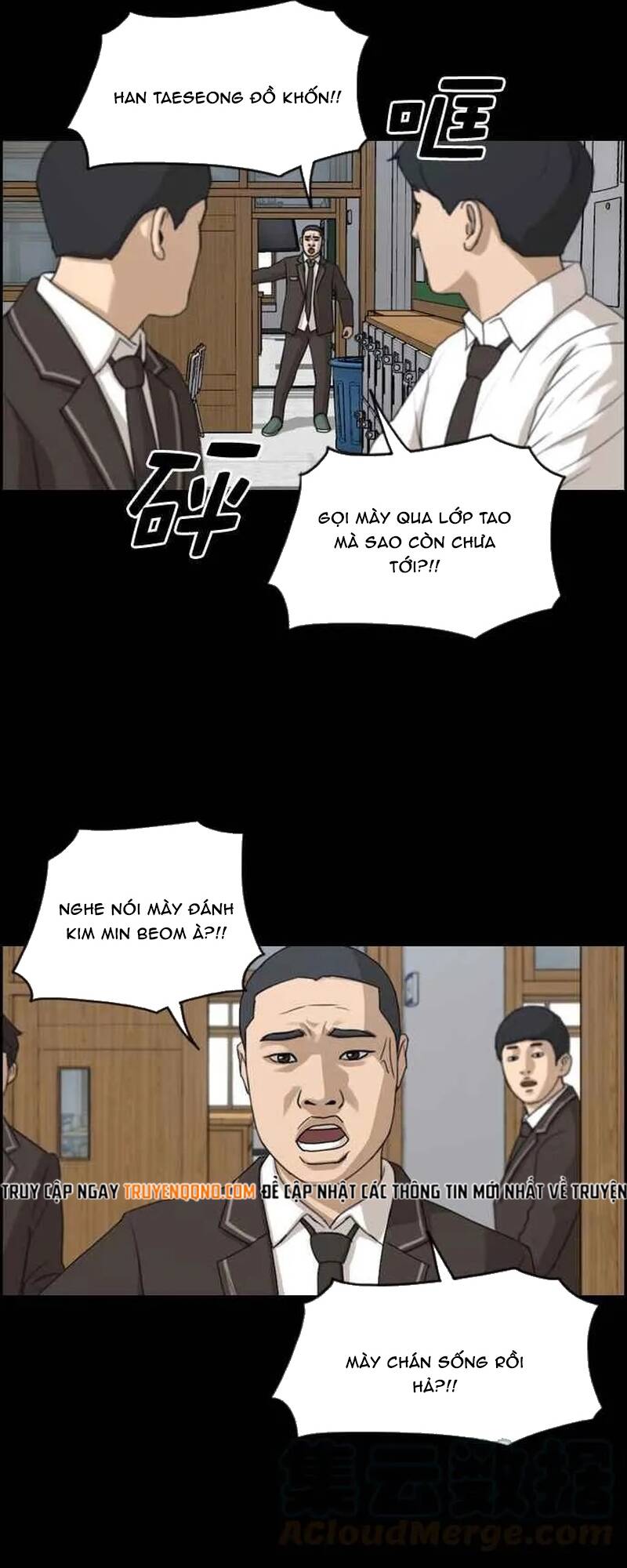 Free Draw Chapter 269 - 41