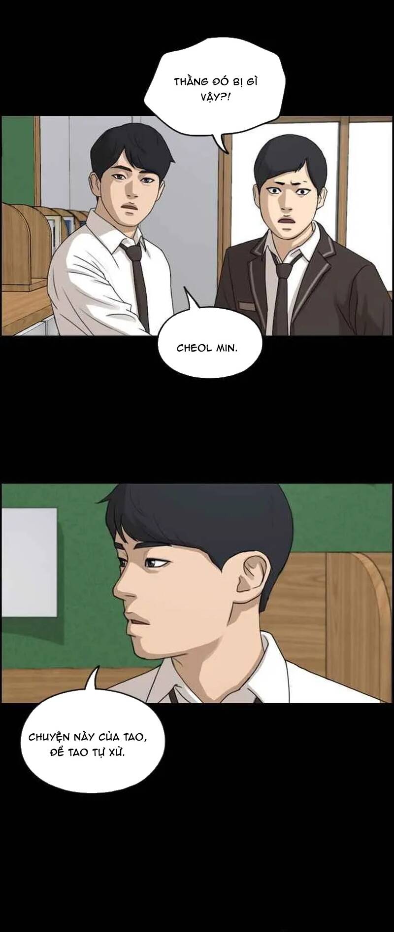 Free Draw Chapter 269 - 42