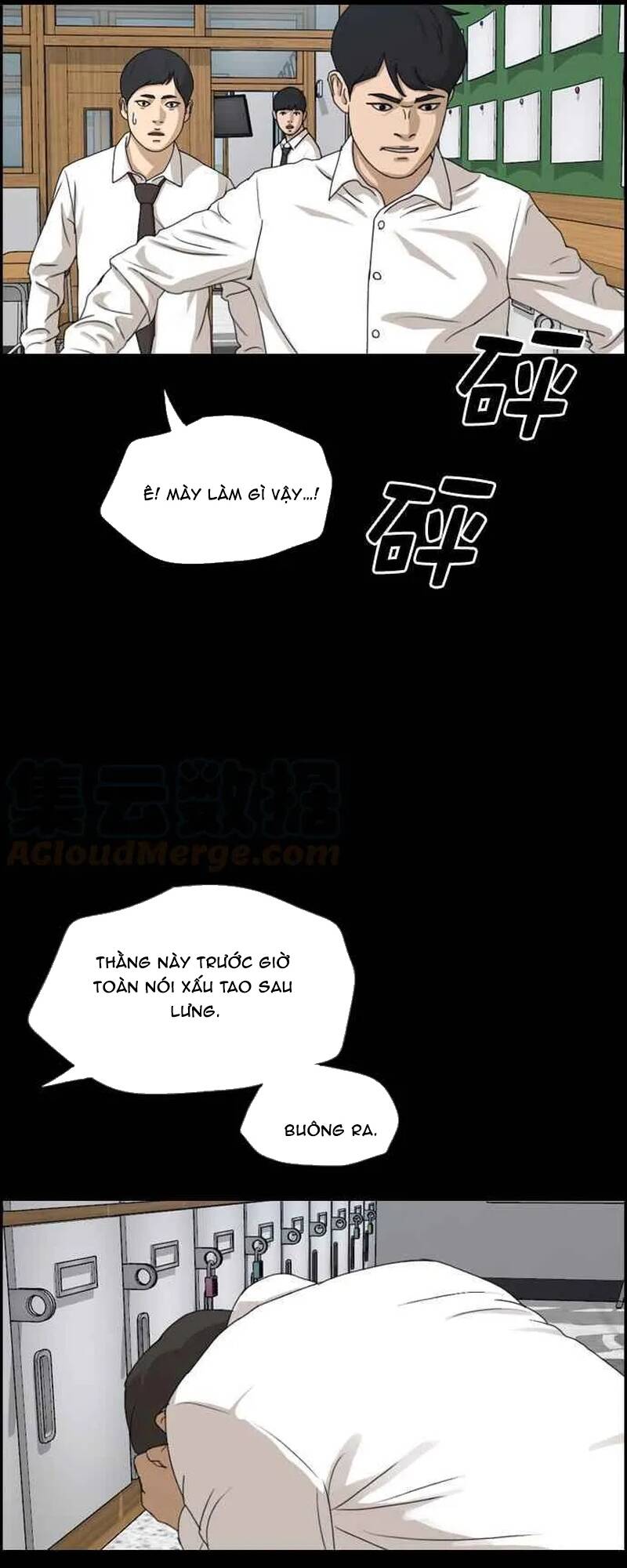 Free Draw Chapter 269 - 46