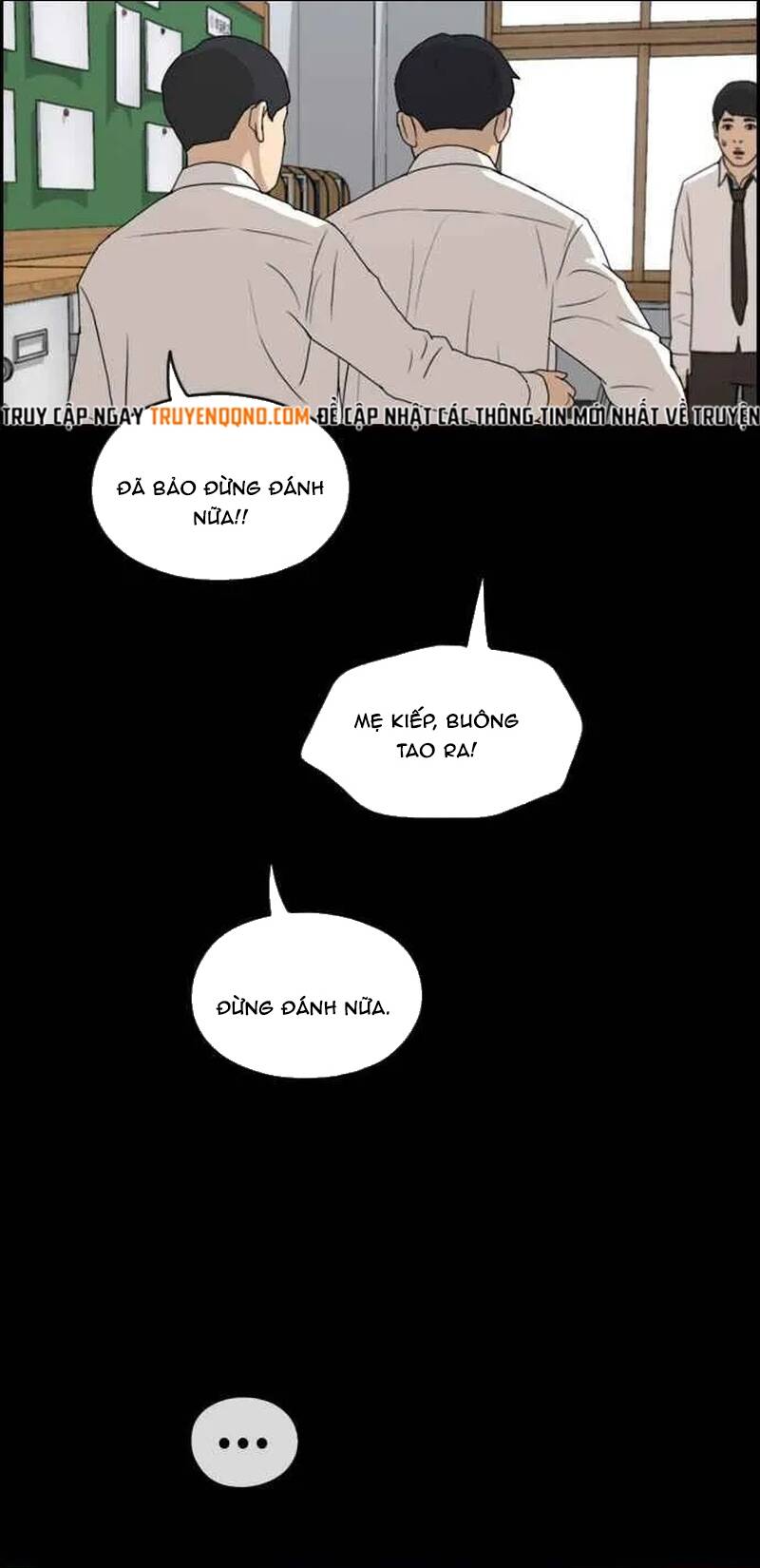 Free Draw Chapter 269 - 49