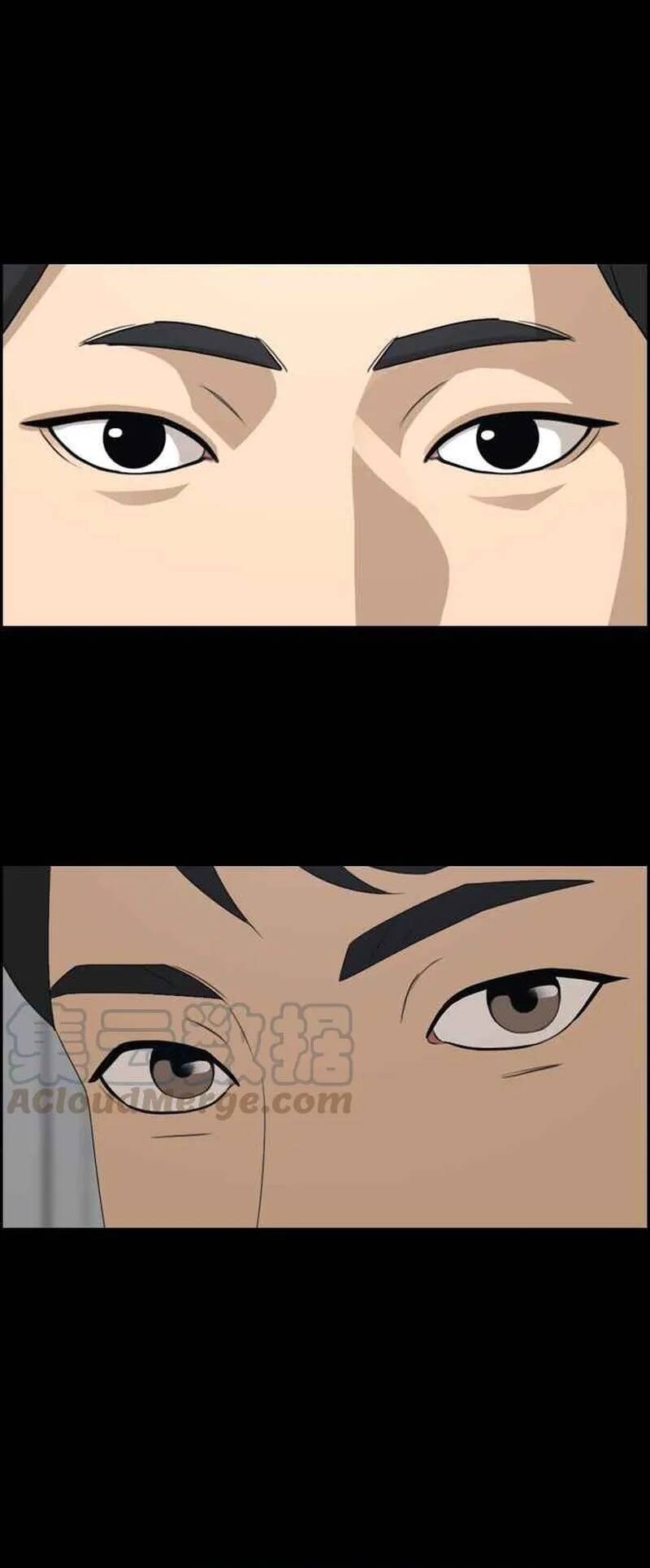 Free Draw Chapter 269 - 51