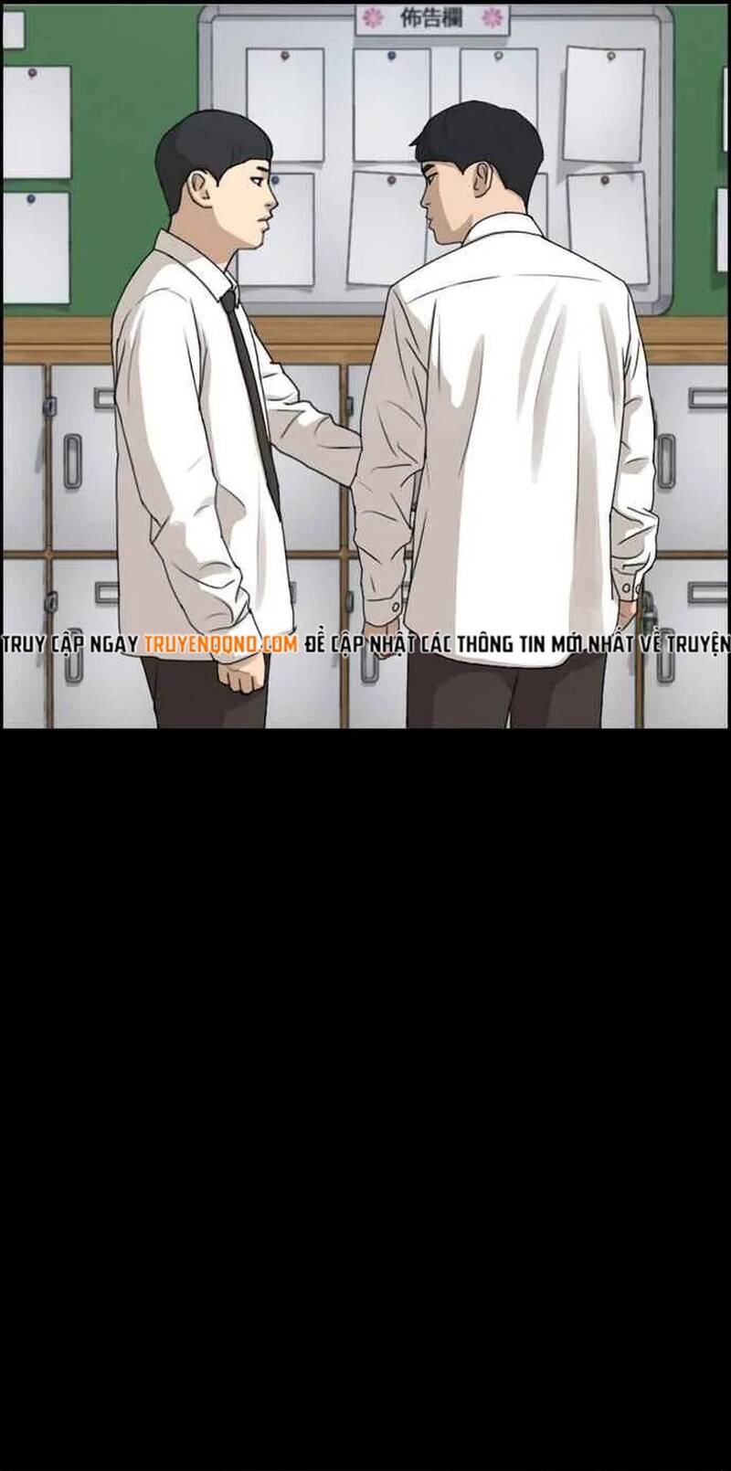 Free Draw Chapter 269 - 52