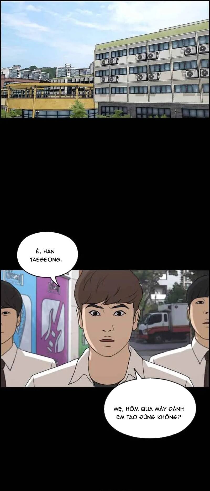 Free Draw Chapter 269 - 58