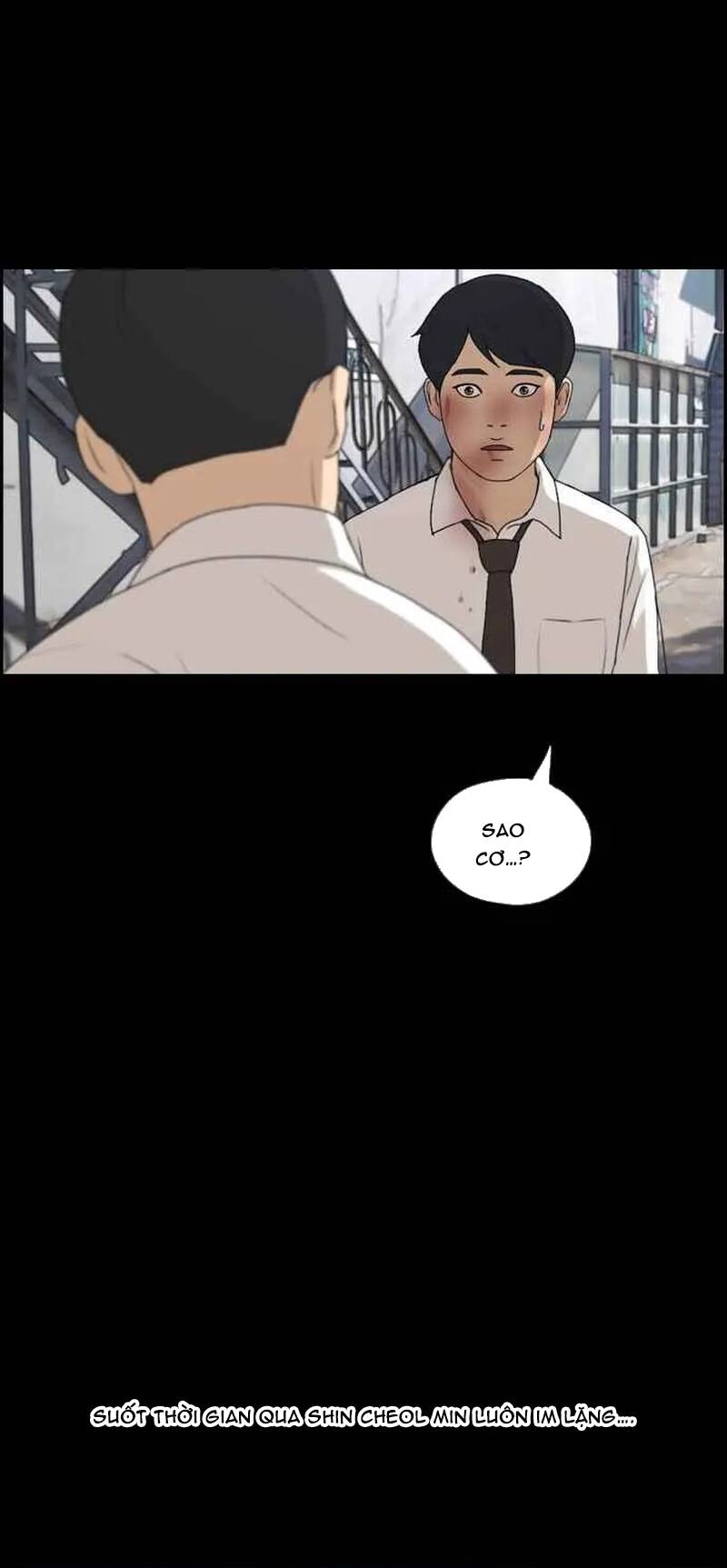 Free Draw Chapter 270 - 7