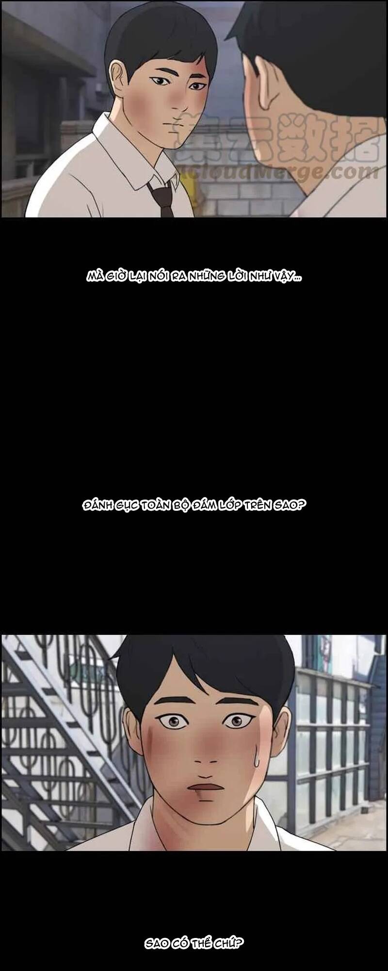 Free Draw Chapter 270 - 8