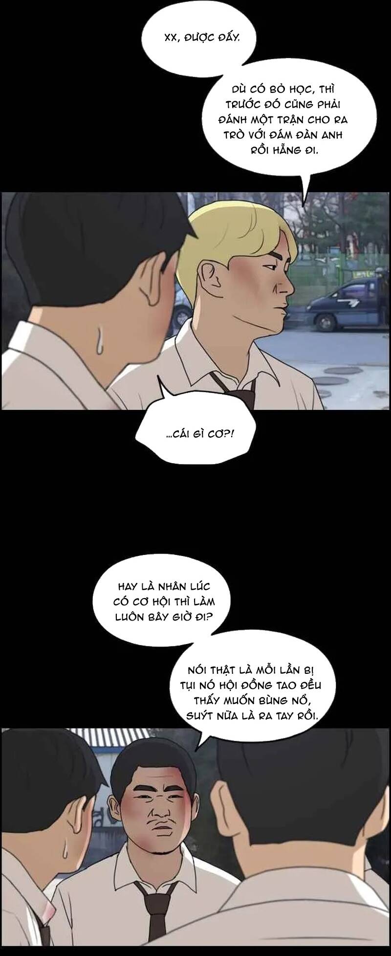 Free Draw Chapter 270 - 10