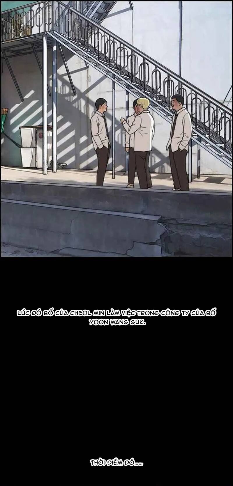 Free Draw Chapter 270 - 13