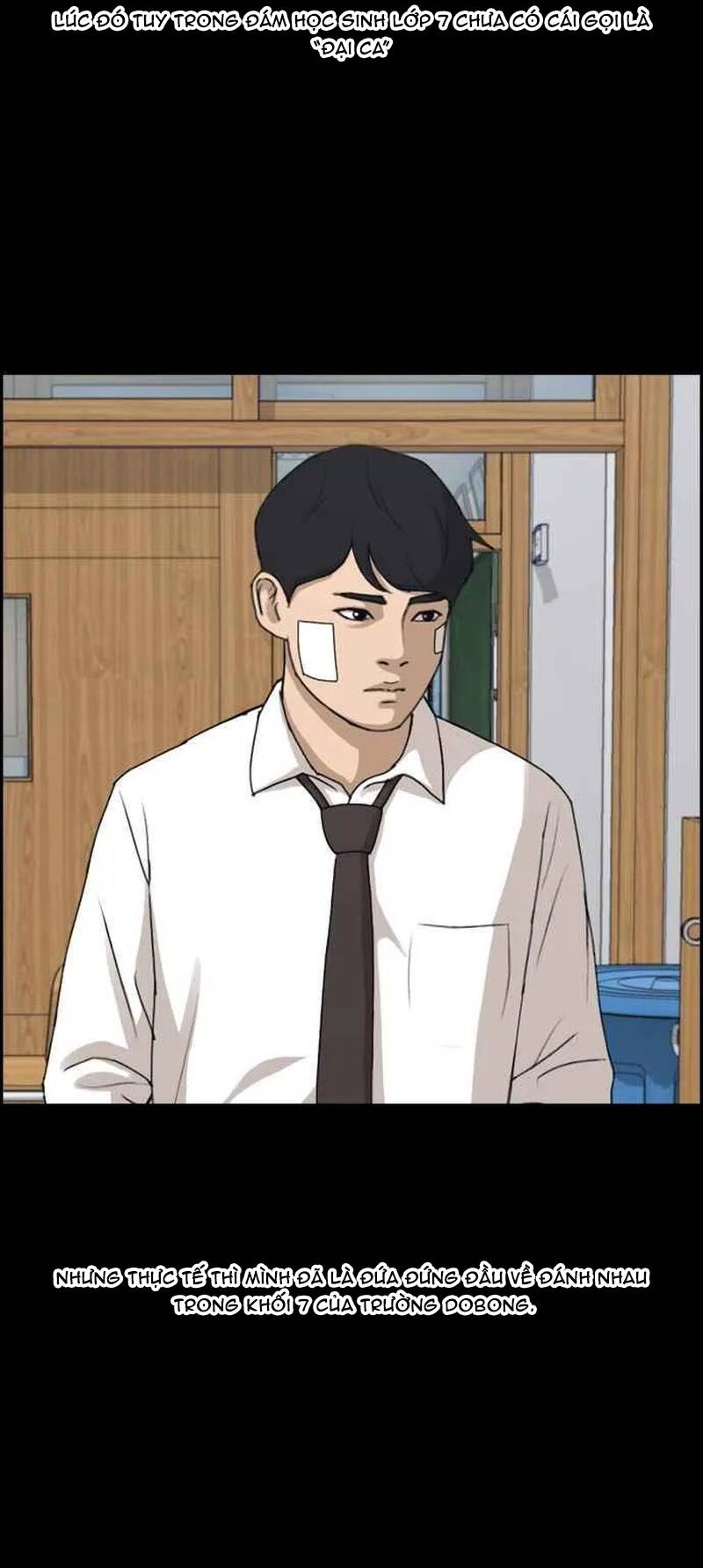 Free Draw Chapter 270 - 15