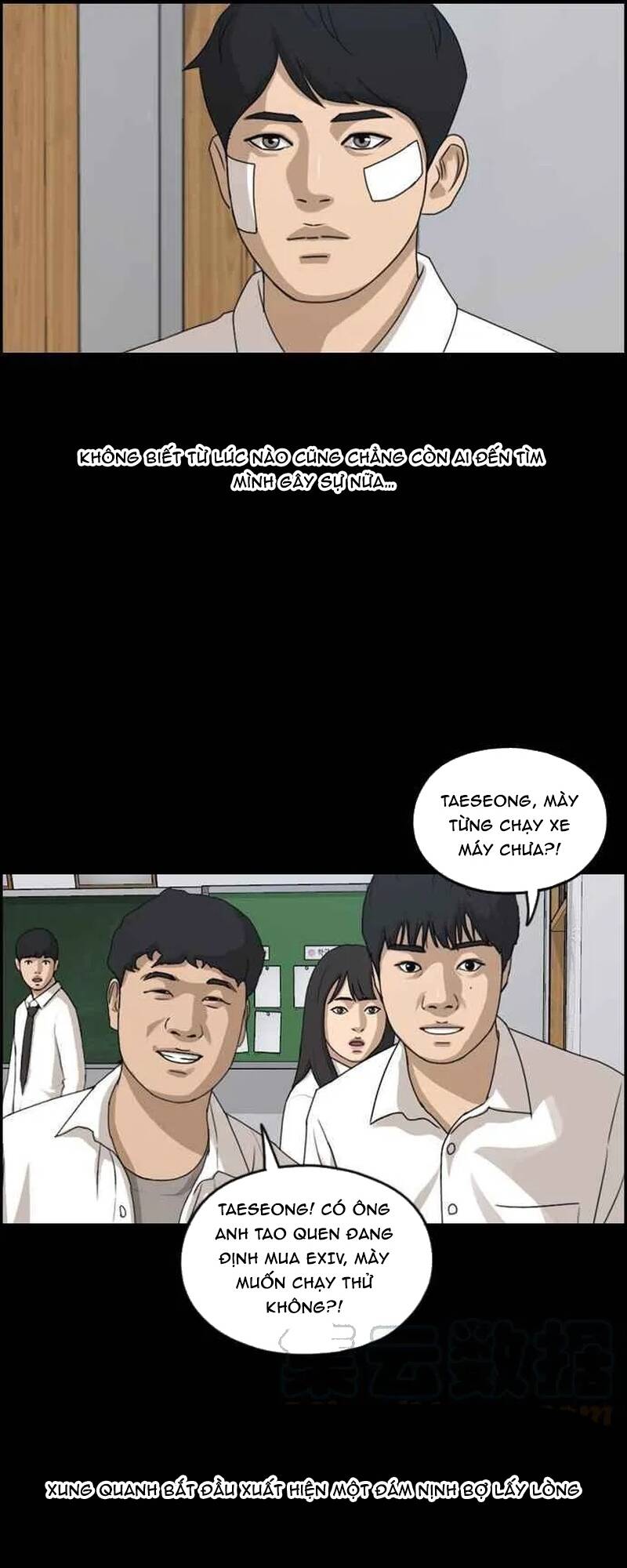 Free Draw Chapter 270 - 16