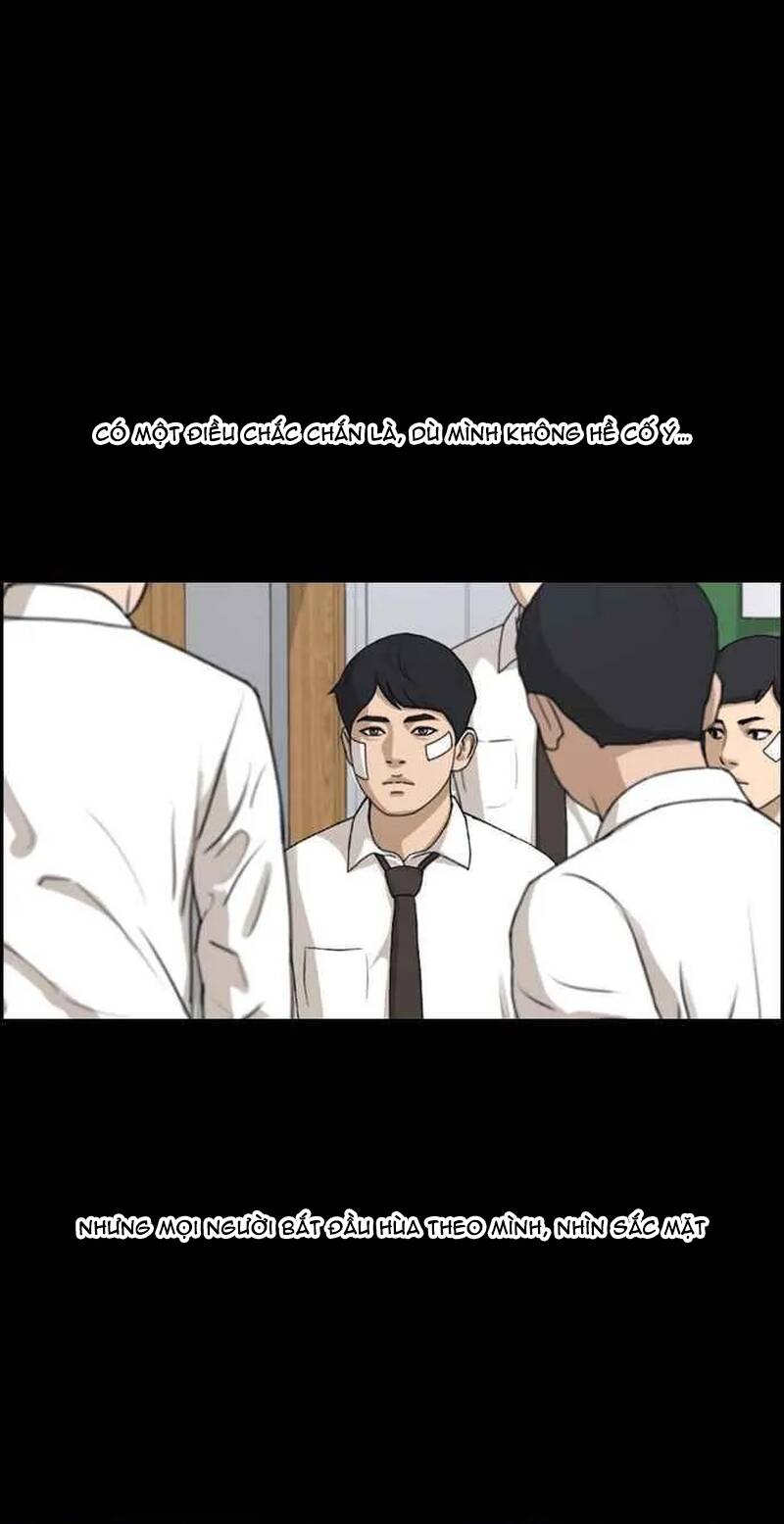 Free Draw Chapter 270 - 17