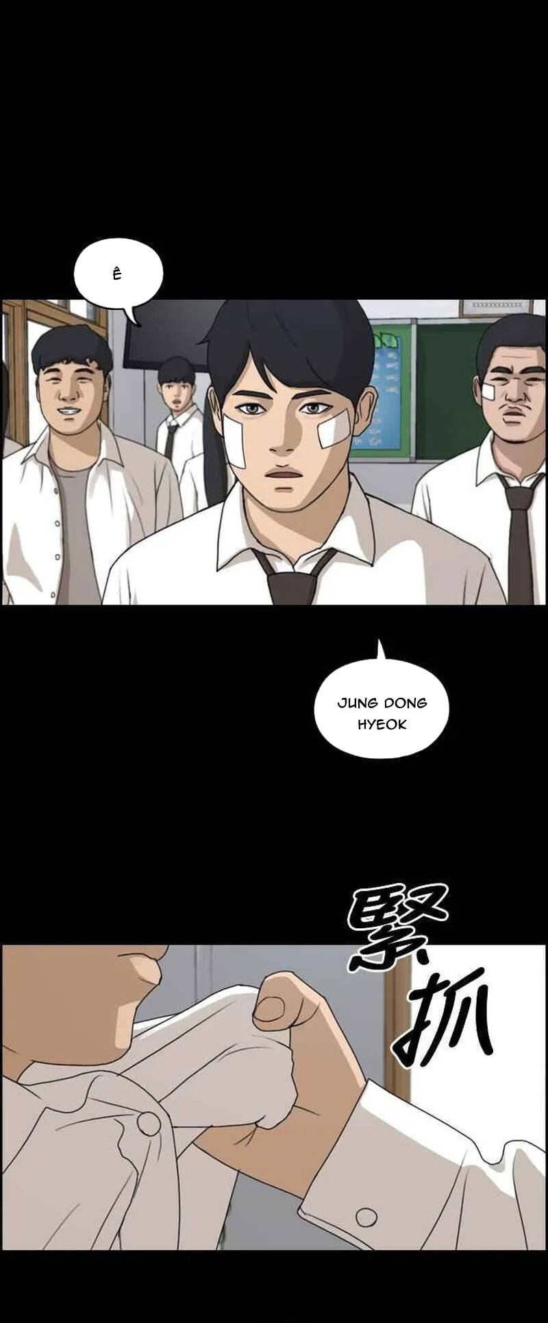 Free Draw Chapter 270 - 19