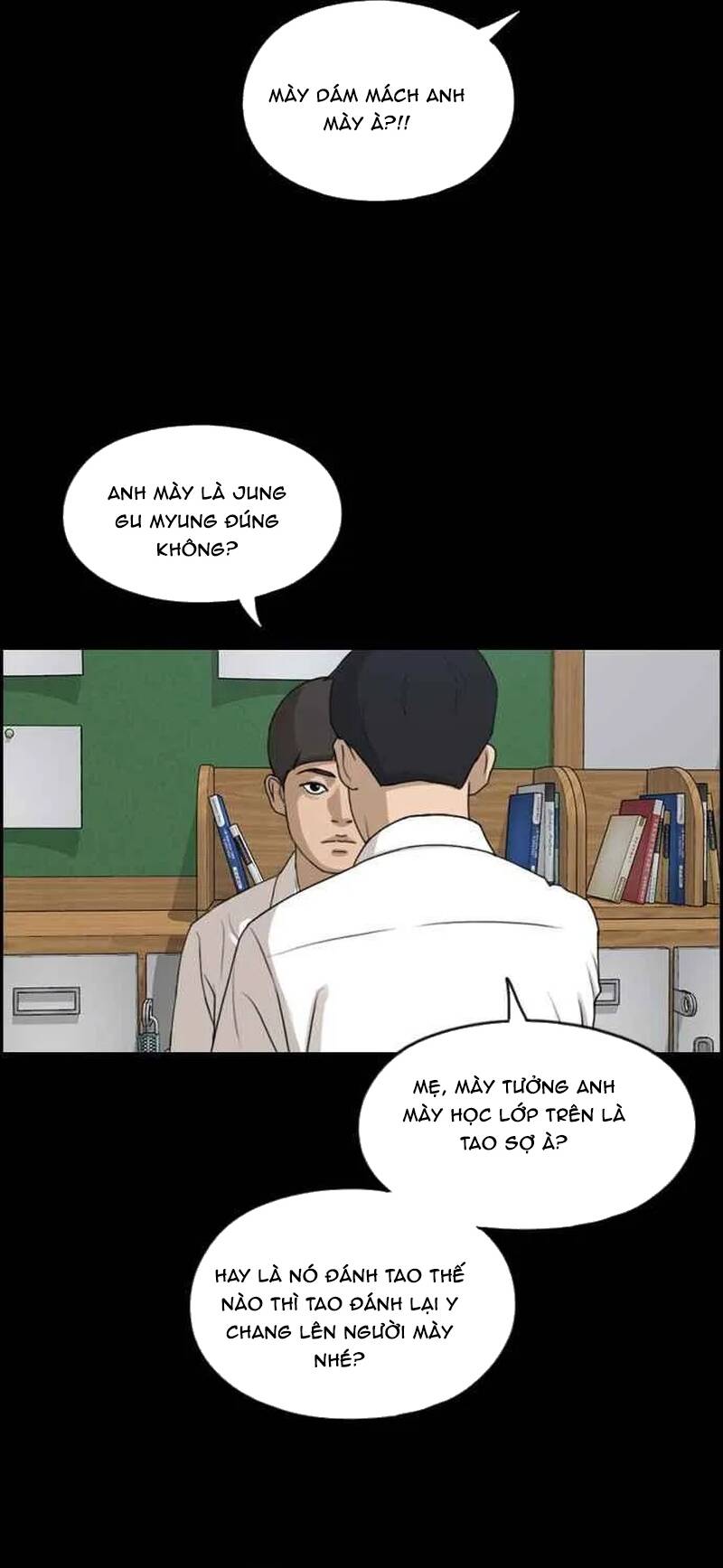 Free Draw Chapter 270 - 20