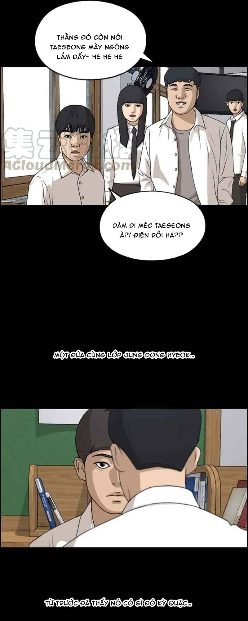 Free Draw Chapter 270 - 21