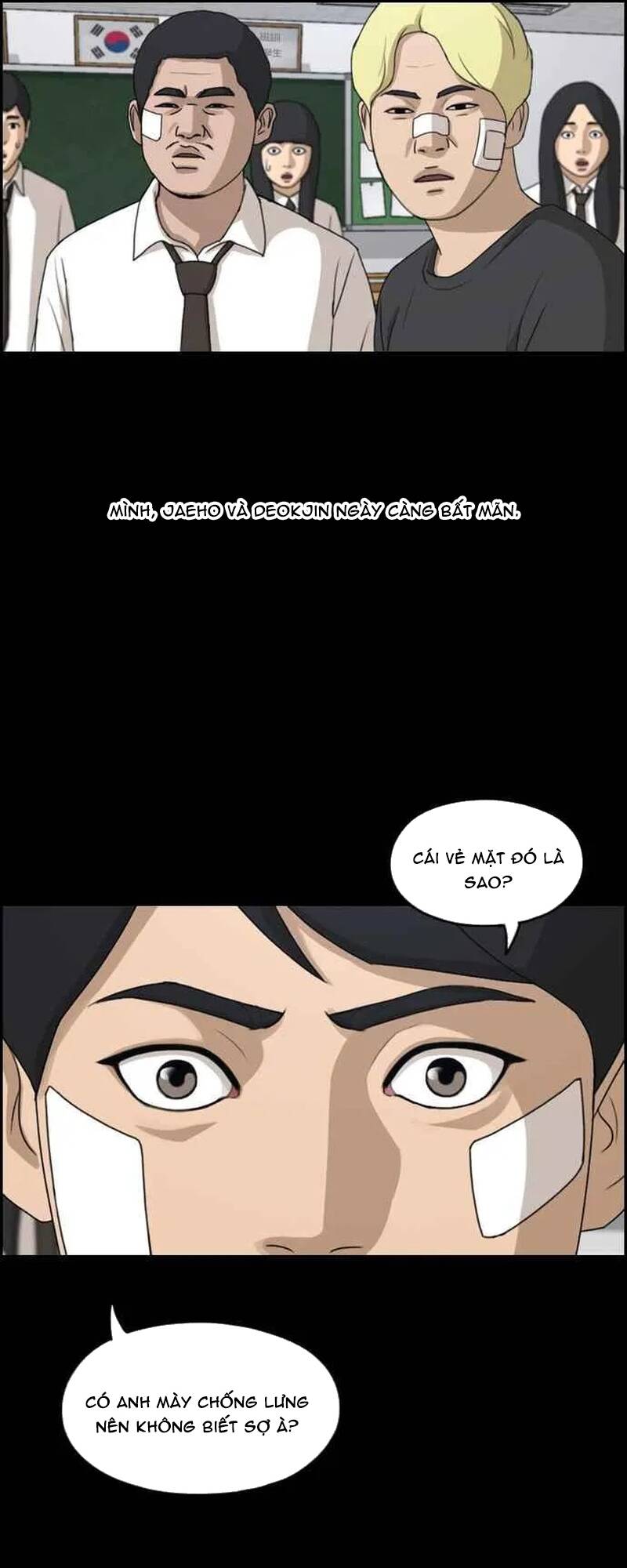 Free Draw Chapter 270 - 23