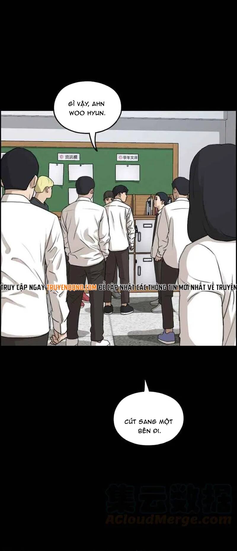 Free Draw Chapter 270 - 29