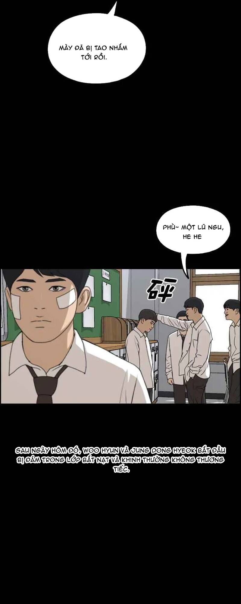 Free Draw Chapter 270 - 36