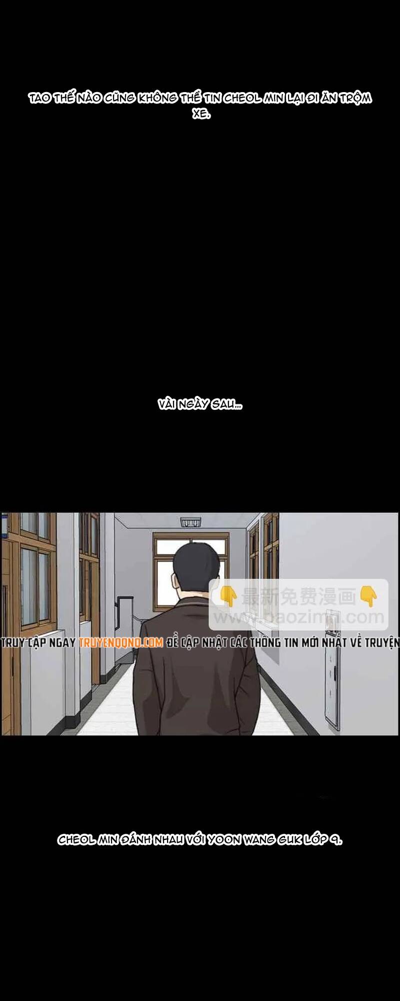 Free Draw Chapter 270 - 41