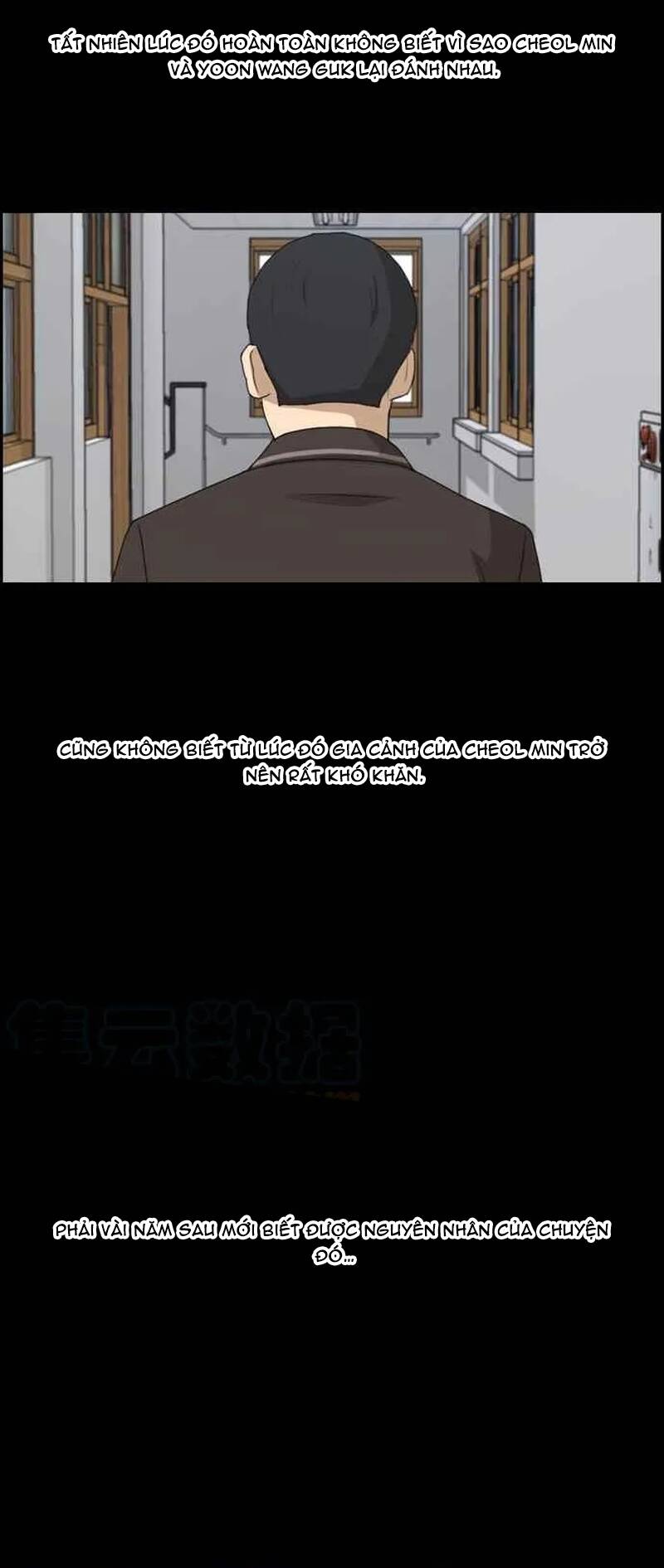 Free Draw Chapter 270 - 42