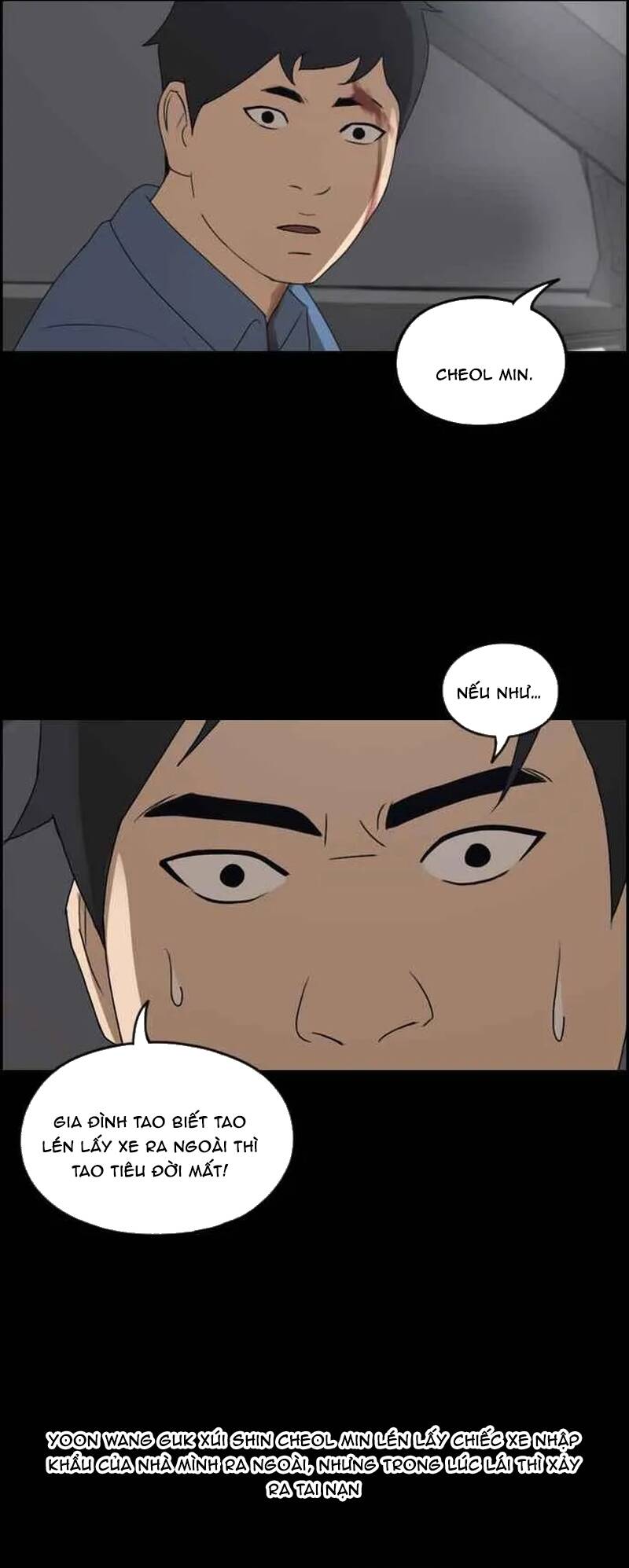 Free Draw Chapter 270 - 44