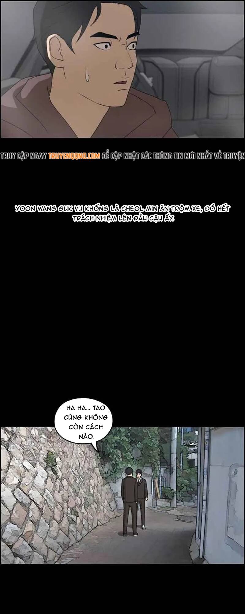 Free Draw Chapter 270 - 45