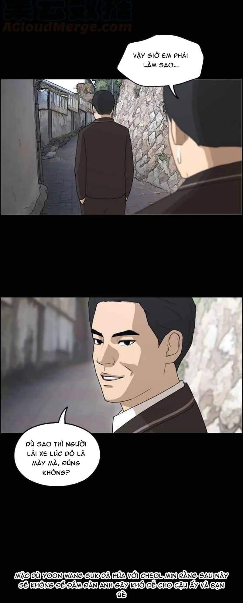 Free Draw Chapter 270 - 47