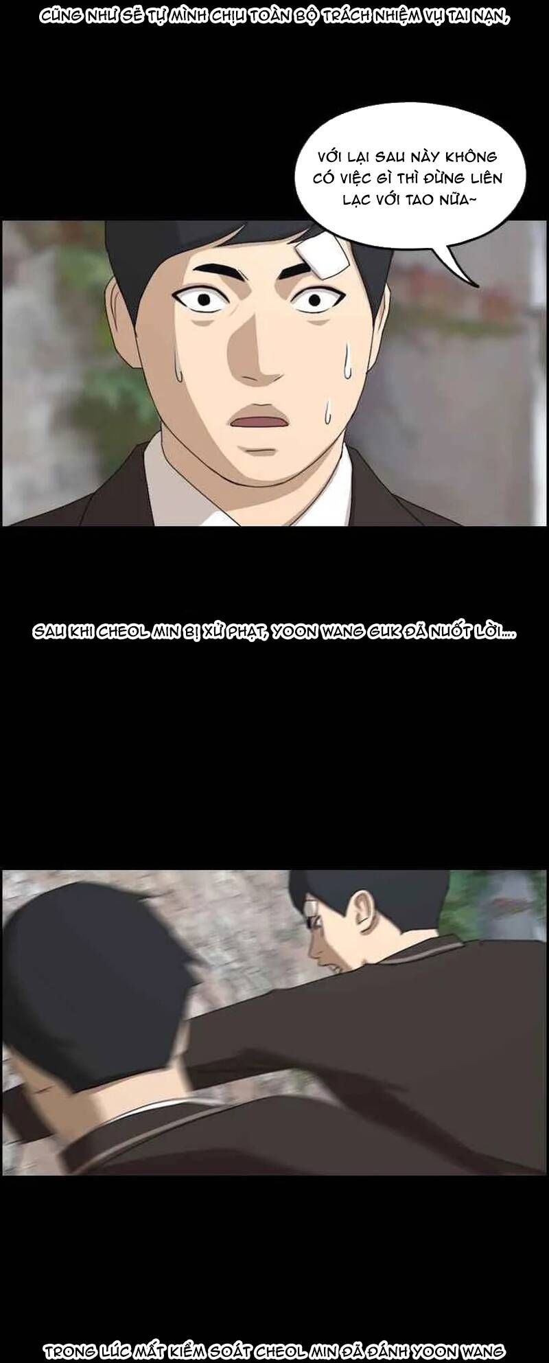 Free Draw Chapter 270 - 48