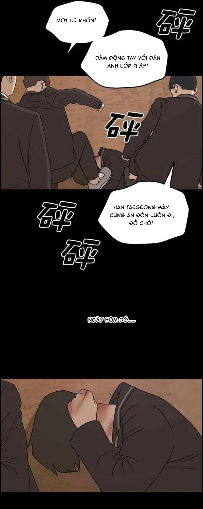 Free Draw Chapter 270 - 50