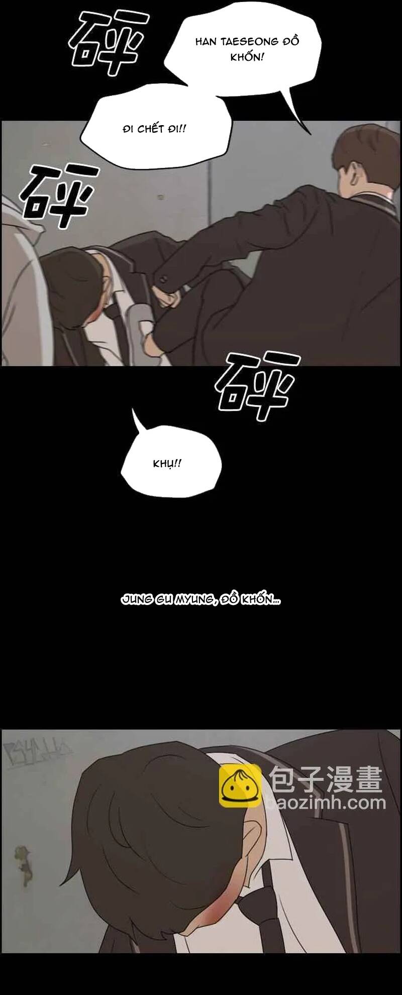 Free Draw Chapter 270 - 54