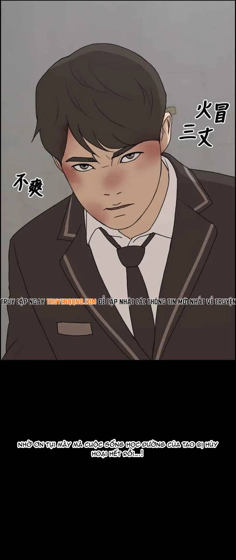 Free Draw Chapter 270 - 56