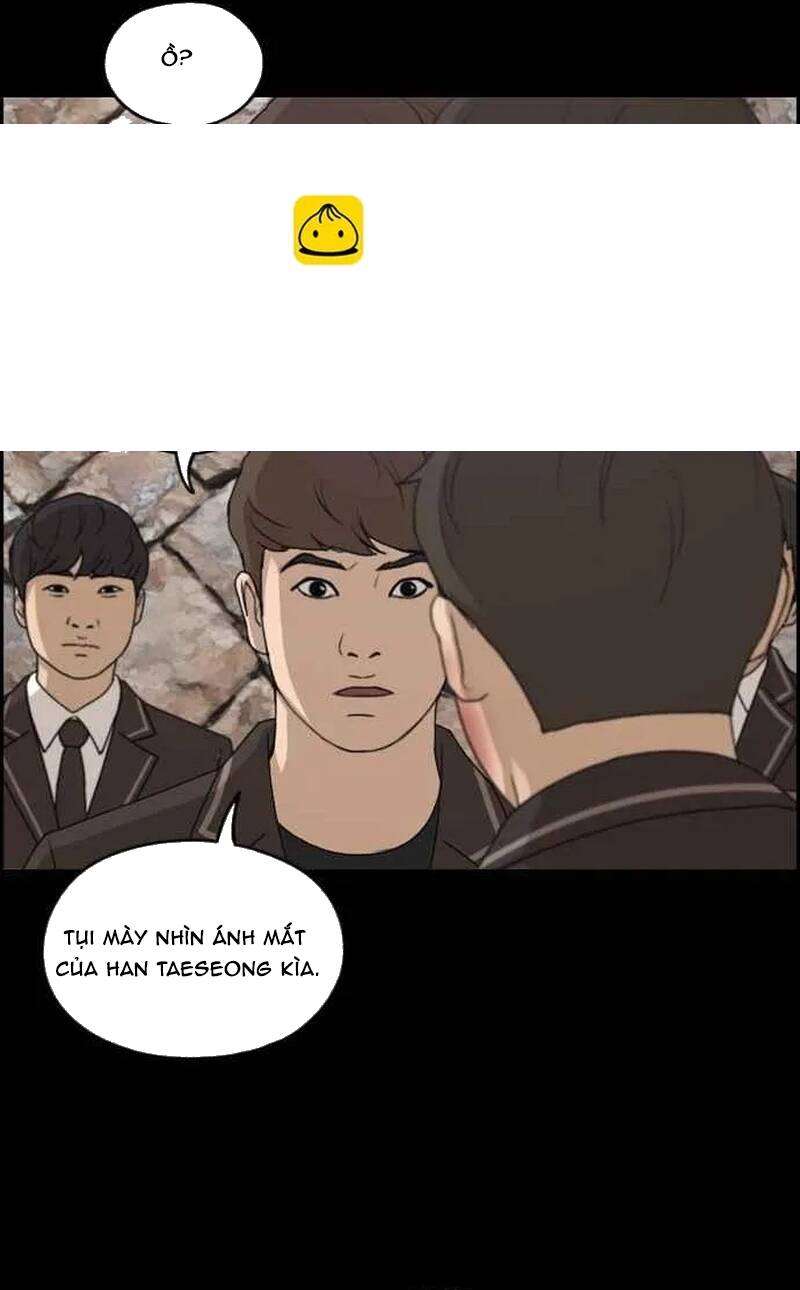 Free Draw Chapter 270 - 57