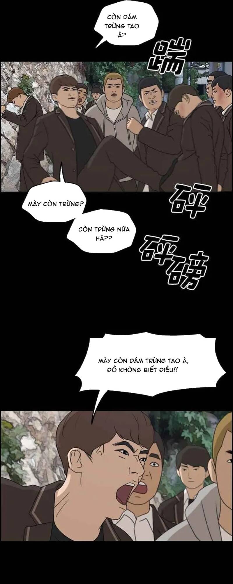 Free Draw Chapter 270 - 58