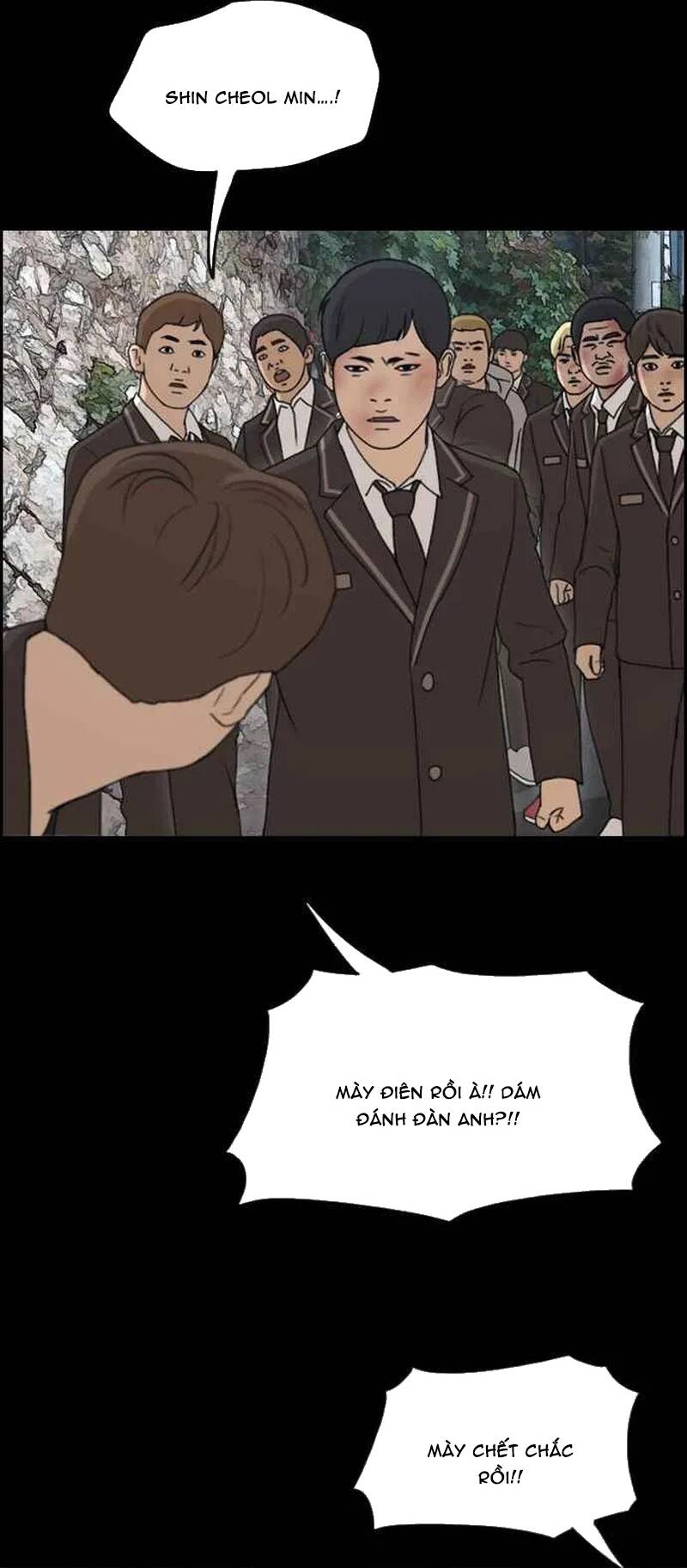 Free Draw Chapter 270 - 61