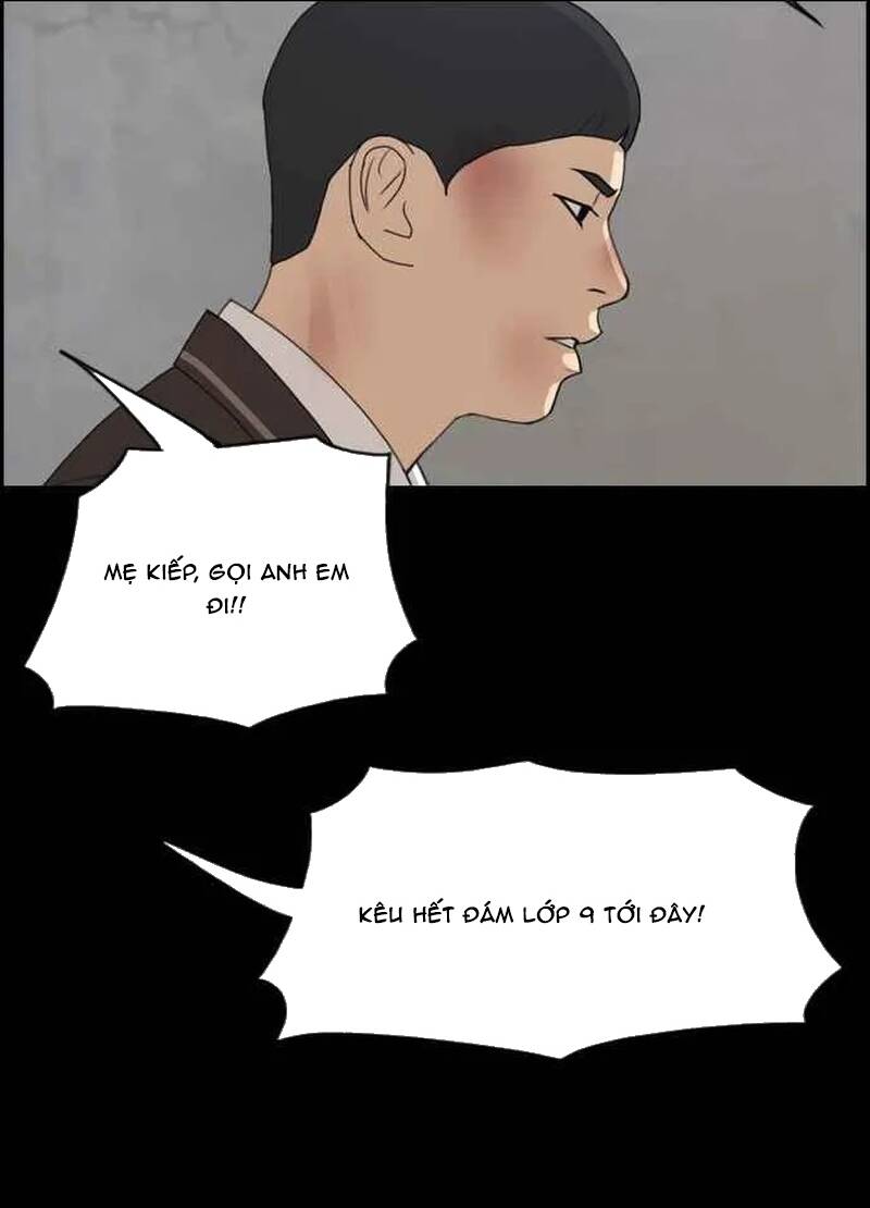 Free Draw Chapter 270 - 62