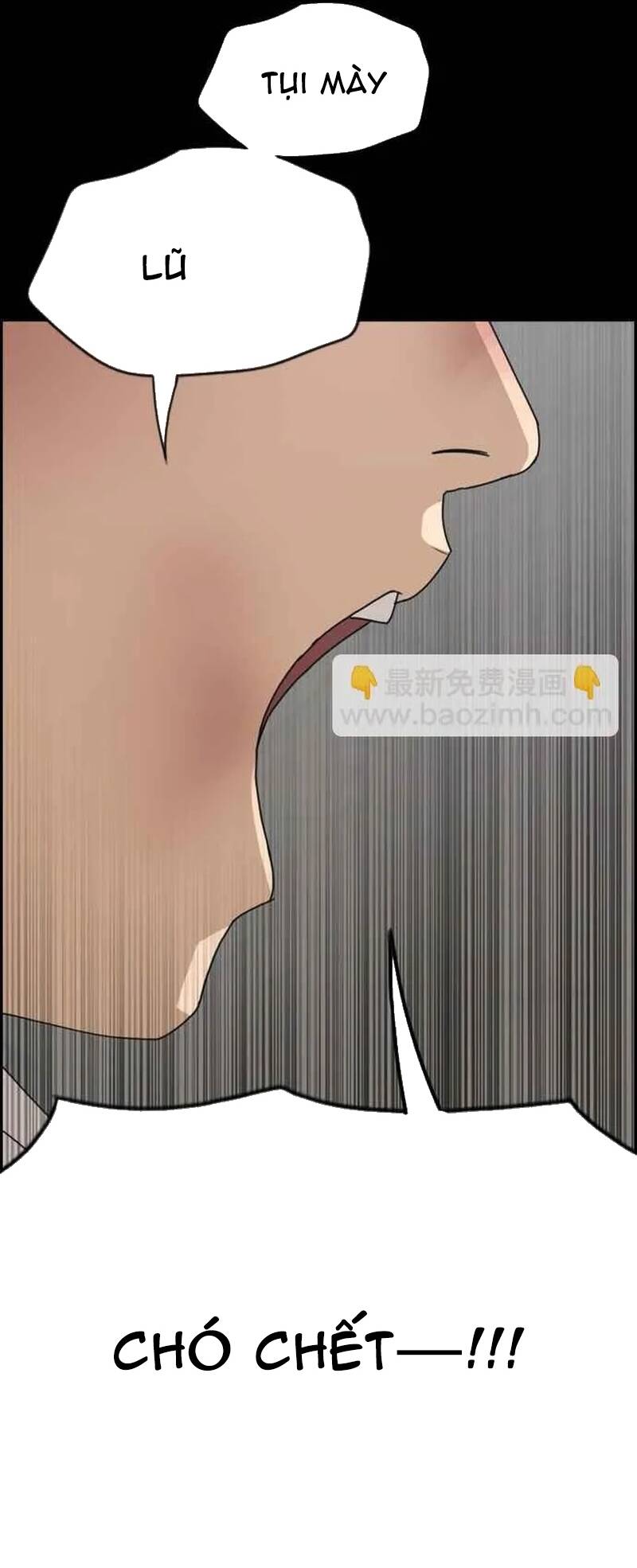 Free Draw Chapter 270 - 63