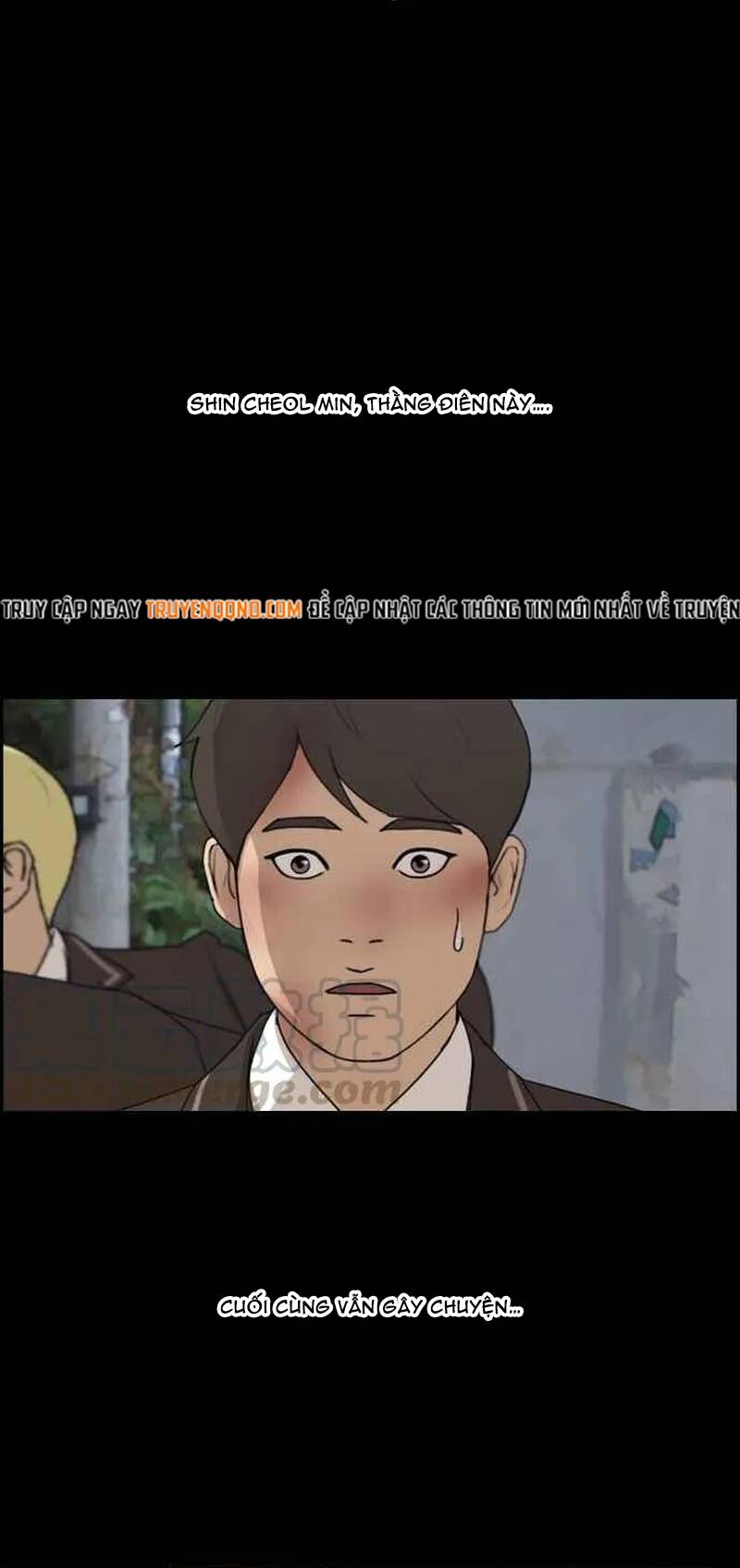 Free Draw Chapter 270 - 65