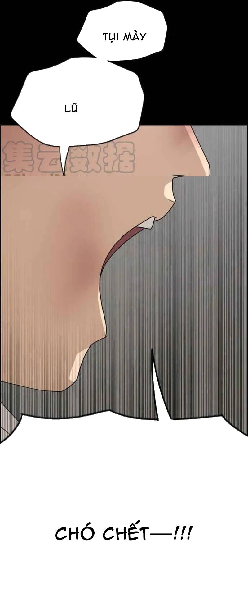 Free Draw Chapter 271 - 3