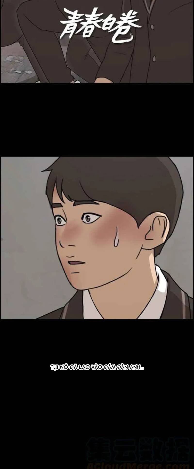 Free Draw Chapter 271 - 7