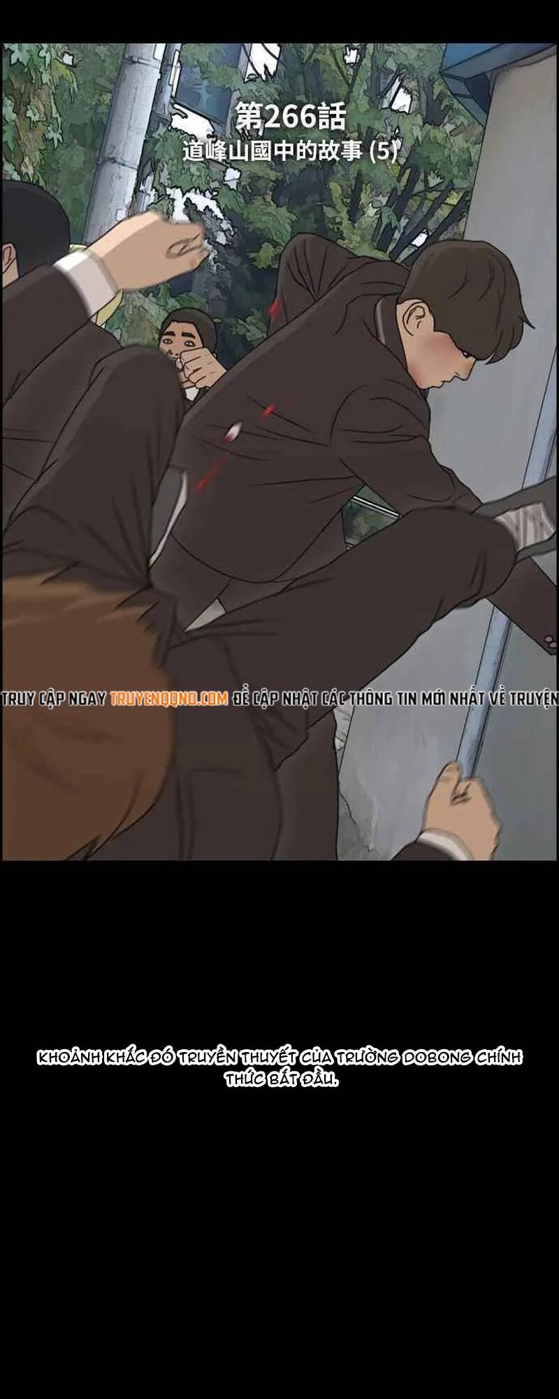 Free Draw Chapter 271 - 9